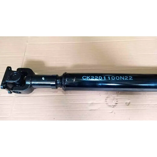 Original Changan New Leopard Star Leopard T3 Drive Shaft X1 Crossing the King Second Generation V5 Golden Leopard Mini Mini Front and Back Section Star Leopard-1049-Special Bold-CK2200100JV