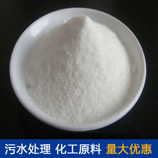 Industrial glucose high-efficiency carbon source supplement sewage treatment culture bacteria aquaculture food grade glucose industrial grade glucose 25 kg