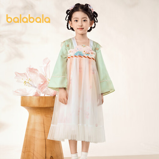 Balabala Hanfu Girls Dress 2024 Autumn Clothing Children's Clothing Children's Chinese Style Children's Long Sleeve Skirt Trend 208324111005