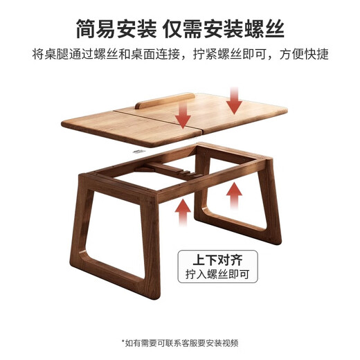 Aoki Yipin Bay Window Table Foldable Solid Wood Small Table Coffee Table Computer Table Japanese Balcony Desk Household Small Tea Table Practical Full Rubber Wood-Desktop Adjustable Cherry Wood Color 60.5*35*31.5