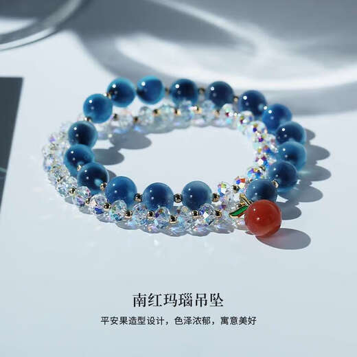 Xuanxian Sugar Heart Agate Bracelet for Women Klein Blue Bracelet Apple Beaded Crystal Unpopular Hand Decoration Engraving Gift Blue Sugar Heart Agate Peaceful Fruit Style
