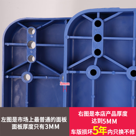 麦桑荷静音手推车加大5轮平板车搬运车小拖车折叠家用便携小推车拉货车 13565承重800斤