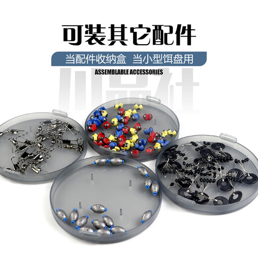 Sichuan Pinshe flip hook tray storage box multi-functional fishing gear box anti-winding cake hook eight-claw explosive hook special box 7 layers 1 layer top box + 6 pallet box 3 sets