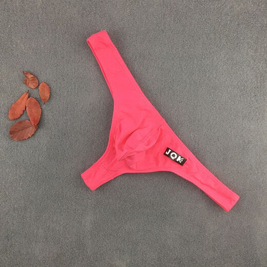 Mu Fengqing men's thong, cotton, U-convex, sexy, fashionable and slim, youthful low-waist bag, large, comfortable, breathable, stylish, white XXL (140-160Jin Jin equals 0.5kg)