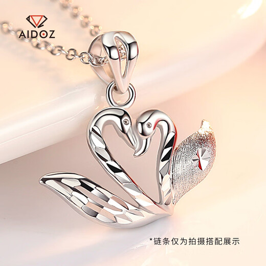 Aido Diamond pt950 platinum heart-shaped swan pendant for women, fashionable platinum pendant gift for wife, weight 1.7-1.9 grams + delivery silver chain + certificate + gift box