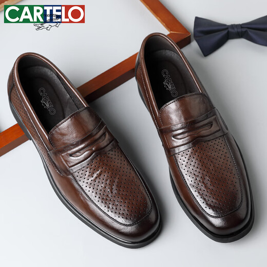 卡帝乐鳄鱼（CARTELO）男士皮鞋夏季透气商务休闲鞋乐福鞋一脚蹬镂空皮鞋男9934棕色39