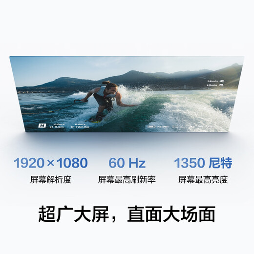 大疆 DJI 飞行眼镜 N3 超广大屏飞行眼镜 DJI Neo 2/Neo/Avata 2/O4 Air Unit系列配件大疆无人机配件