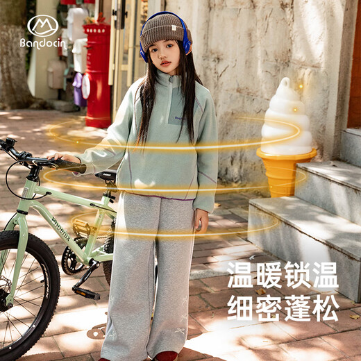 BANDOCIN Half-time casual girls' velvet sweatshirt, medium and large children's autumn and winter clothing, new children's winter thickened stand-up collar top, light aqua 160