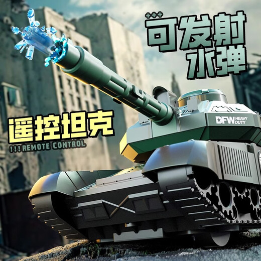 Guen Fernbedienungskontrolltank Militärmunition Super Large Kinder Spielzeug Fernbedienungskontrollauto Modell Elektrische gepanzerte Fahrzeug Trackted Männer [Liter] Super großes simuliertes Wasserbombenbomben -Tank/Grün (Hand [Standard -Einzelausrüstung] 45 Minuten Akkulaufzeit