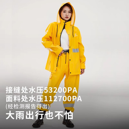 Qin Feiman Raincoat Takeaway Raincoat Rain Pants Suit Raincoat Split Raincoat Raincoat Riding Electric Motorcycle Men and Women Riding Suit Waterproof Raincoat Pink Women Single Layer M 1 piece