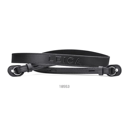 
Leica camera accessories leather shoulder strap suitable for Leica M11-P/Q3/Q3 43/D-LUX 8 camera strap 18553 brown 19571