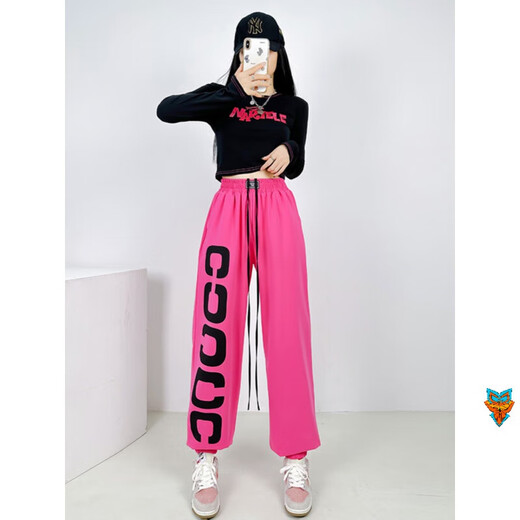 Hanchang Zunba Dance Costume Jazz Dance Top Femmes Dancing Jazz Suite de jazz tendance Sports Hip-Hop Street Dance Performance 393 Black Top 1049 Rose Red Pure Cotton Pants xxl