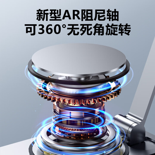 Anchor Nuoyu Anchor multifuncional Alluminio Aluminio Piso de teléfono móvil Selfie Selfie Tripod Professional Video corto disparo Douyin Equipo en vivo Conjunto completo Escritorio de escritorio al aire libre All Metal 360 STORE MOBILE PELÍGO Square Disco Gris