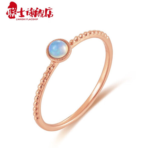 Lianshi Jewelry 18K Gold Opal Diamond Ruby Ring Versatile Stackable Jewelry for Girlfriend’s Birthday Gift 18K Gold Opal Diamond Pink Sapphire Ring No. 11