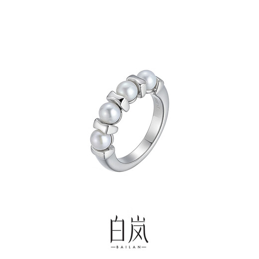 Bai Lanjian Pearl Ring Women's Freshwater Pearl 925 Silver Single Ring Fashionable High-end Design Temperament Birthday Gift for Wife 4A Freshwater Pearl No. 13 (Inner Circumference 51.8mm)