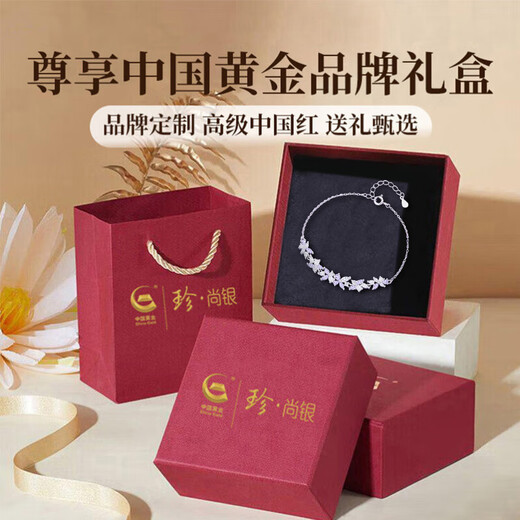 Zhen Shang Silver Chinese Gold Wisteria Silver Bracelet Girls Birthday Gift Anniversary Gift for Girlfriend Wife Best Friend High-end Niche