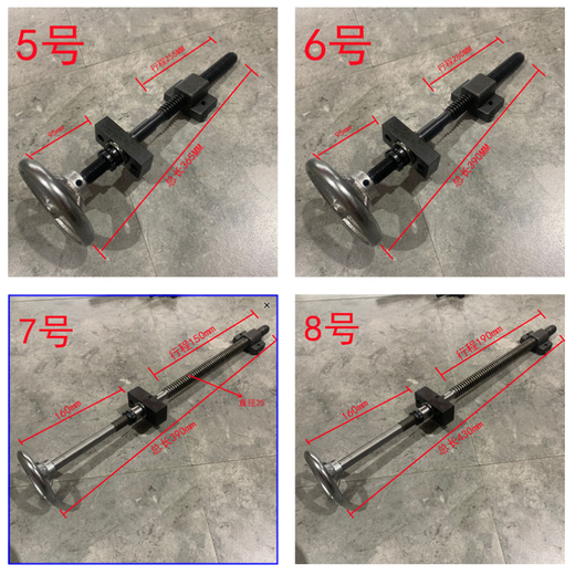 Aibido non-standard screw nut hand-cranked trapezoidal screw copper mother scale screw set mechanical hand-cranked lifting screw screw No. 1 260mm long 150 stroke diameter 18