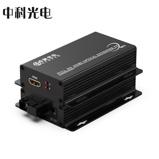 Zhongke Optoelectronics HDMI optical transceiver HDMI high-definition video optical transceiver Fiber to HDMI HDMI fiber optic transceiver Extender converter transmitter ZK-HDMI-SC
