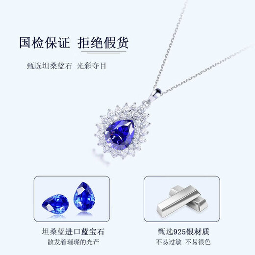 Yuetika Shiqi 925 Silver Heart of the Ocean Necklace Water Drop Gemstone Pendant Clavicle Chain Tanzanite Blue Necklace + Brand Box 45cm