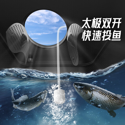 Fishing source live fish bucket winter fishing fishing portable sub-package fish box foldable fishing box wild fishing special one-piece 35cm blue