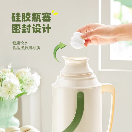 Cilock thermos kettle household large-capacity thermos glass liner thermos kettle old-fashioned boiling water bottle student dormitory thermos kettle