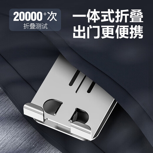 Anchor Nuoyu Anchor multifuncional Alluminio Aluminio Piso de teléfono móvil Selfie Selfie Tripod Professional Video corto disparo Douyin Equipo en vivo Conjunto completo Escritorio de escritorio al aire libre All Metal 360 STORE MOBILE PELÍGO Square Disco Gris