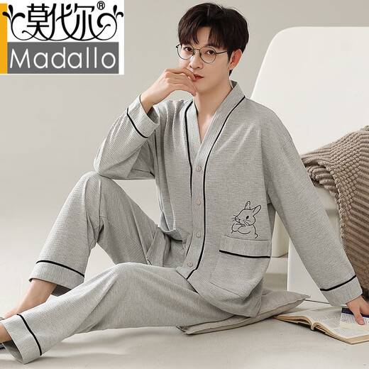 Modal 2024 New Herren Pyjamas im Frühling und Herbst Pure Cotton Longleved Cardigan Set für Herbst und Winter können mit großer Heimkleidung draußen getragen werden. LS1343 Cardigan Set 5xl Keine Männer 5xl empfohlen 200-230jin [Jin ist gleich 0,5 kg]