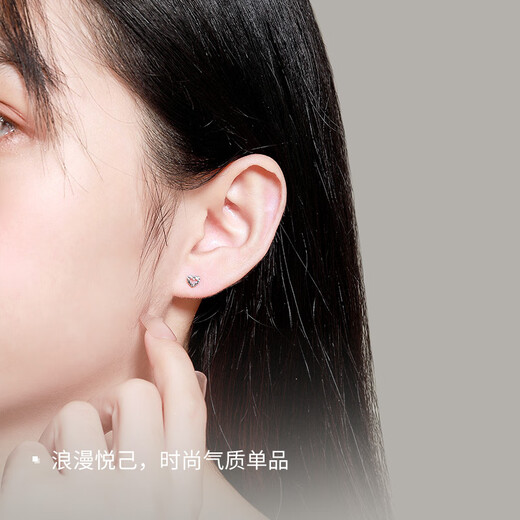 Mengjinyuan PT950 platinum earrings sparkling love car flower earrings, birthday gift for girlfriend, about 1.35g