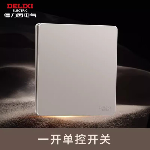 CLCEY开关插座五孔usb家用墙壁暗装898PC哑光肤感面板砂陶棕 正五孔插座