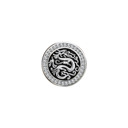 Shijun (Shijun) Herren Brosche Herrenanzug Luxusmarke Brosche High-End-Anzug Chinesisches Badge Chinesische Drachenhemdkragen Pin Pin Golden Chinese Dragon 20mm