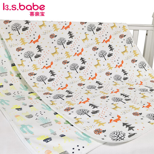 
Xiqinbao Xiqinbao baby urine separator baby urine pad machine washable leakproof aunt pad menstruation pad 100*60cm elk 100*60cm cactus one set