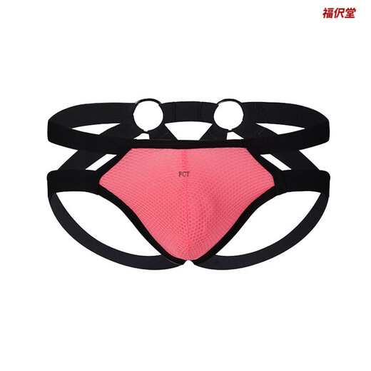 Men's Breast Leaking Bra Women's Extremely Dirty Temptation Underwear Gay SM Couple Stimulation Adjustable Lace S (90-100Jin Jin is equal to 0.5 kg) Sexy Underwear Men's Thong Boys