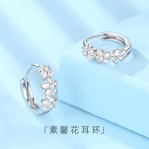 Nilan platinum earrings new pt999 diamond earrings for women small flowers simple 18th birthday gift PT950 flower earrings