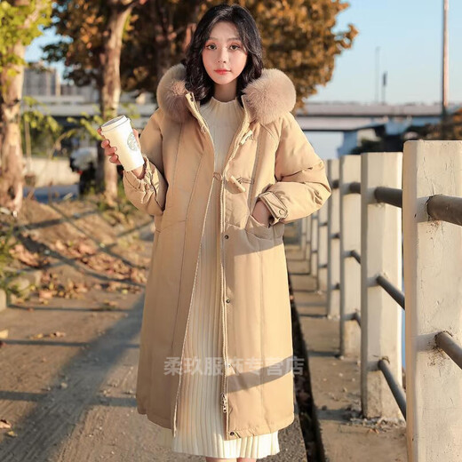 Wei Jie Nebensaison Down Jacke für Frauen mit langer Freigabe 2024 New Cotton Mid-Winter Fashion Koreanischer Stil verdickte Überkneejacke off-weiß (9922# Haarkragen Farbkontakt Kundendienst) S Vorschlag 85-105jin [Jin gleich 0,5 kg]