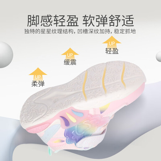 江博士（DR·KONG）冬季男女童舒适学步鞋 潮流时尚灯鞋魔术贴儿童运动鞋 黑/银/灰 27 脚长约16.2-16.8