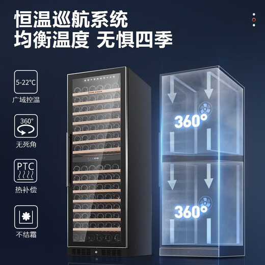 GRANS FASSIAN constant temperature wine cabinet embedded red wine cabinet compressor air-cooled four-season constant temperature moisturizing refrigerator living room office restaurant commercial wine and liquor glass display cabinet 171 bottles-air-cooled dual temperature JCF-428S, 415L