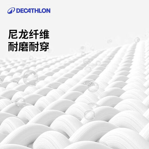 迪卡侬（DECATHLON）美利奴羊毛内裤男士平角短裤保暖透气除臭跑步运动内裤ODS 黑色 L
