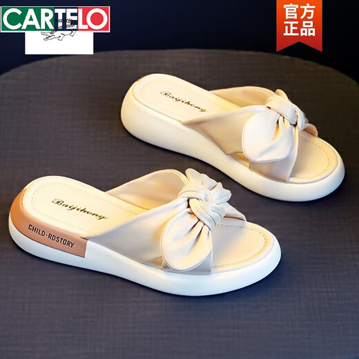 
CARTELO slippers for women's summer wear 2025 new thick-soled wedge fashionable versatile fairy beach sandals for women's sandals apricot color 37