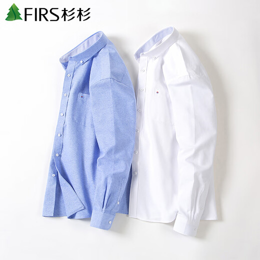 Шаньшань (FIRS) рубашка с длинными рукавами мужская деловая оксфордская тканая однотонная повседневная рубашка без утюга синяя полоска 632 43