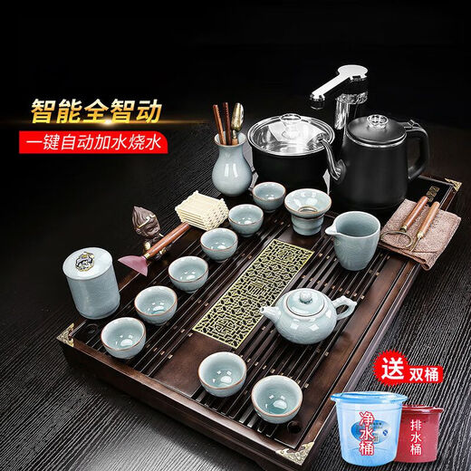 Qixuanyuan Kung Fu tea set kettle integrated fully automatic tea making set household tea tray high-end tea table solid wood tea sea