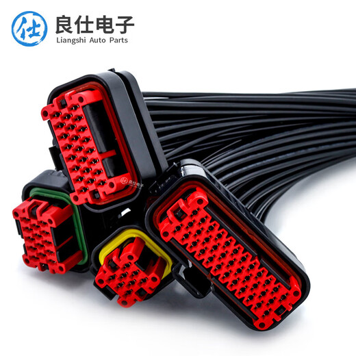 Automotive connector 770680-1 waterproof amp connector female pin seat docking harness plug 776164-1 23-hole female 770680-1 wire length 30CM
