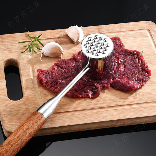 KYODO304不锈钢松肉锤家用牛排子松肉针敲打扎孔断筋器扣肉插锤肉神器 304不锈钢通用肉锤(可携挂)