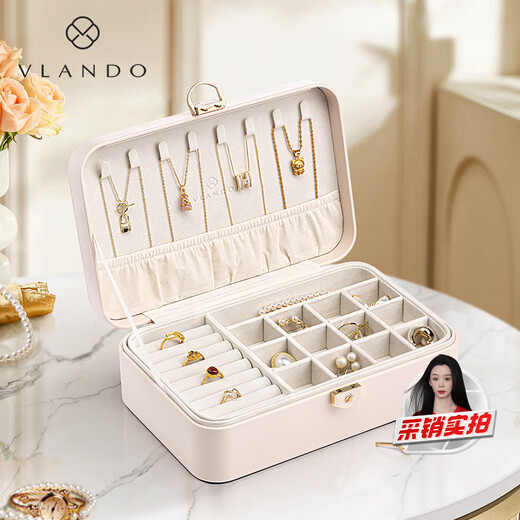 VLANDO double-layer lockable jewelry box travel portable anti-oxidation earrings necklace hair accessories storage box birthday gift