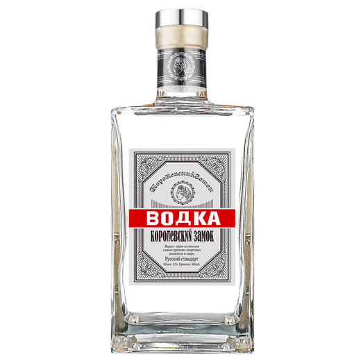 Royal Saint Fort Vodka Russian Vodka Original imported vodka 56 degrees Bartender base wine 700mL 6 bottles One box 6 bottles