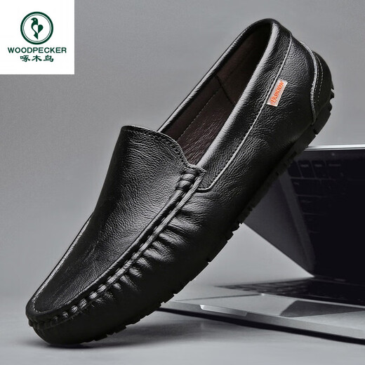 
Woodpecker Beanie Shoes Men's Summer Soft-Skin Hollow Breathable British Style Business Casual Ice Leather Shoes Soft-Soled Driving Lazy Shoes 9901 (Breathable) Brown 39 [Standard Leather Shoe Size]