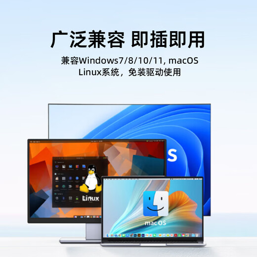 Jieyi 40t disque dur mobile double baie 56t grande capacité 3,5 pouces 48t stockage de bureau 28t disque mécanique vertical de niveau entreprise 24t ordinateur externe haute vitesse 20t disque dur de jeu 32 To disque dur mobile intégré double disque/sac antichoc inclus/expédié par SF Express