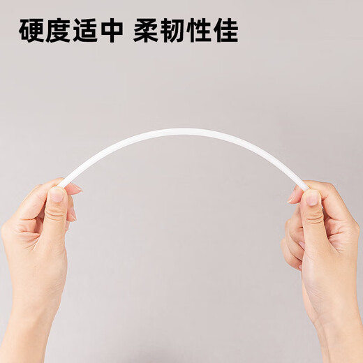 得力装订机铆管3847/3853/3888/881凭证装订管塑料管热熔胶管柳管 3850铆管100支装
