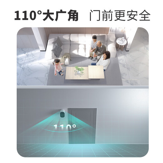 
Shenmou's doorstep corridor camera, plug-in-free and punch-free monitor, wireless wifi household indoor battery charging, ultra-long standby BC22 black + 32G memory card