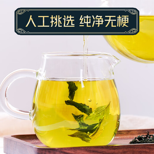 
Gynostemum wild special Xinjiang tea green Qian Liupingli tea traditional Chinese medicine Luobuma Gynostemum 3 cans Gynostemum 750g