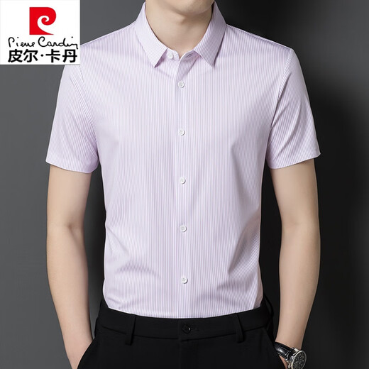 Pierre Cardin Cardin haut de gamme Mulberry Silk Shirt à manches courtes pour hommes 2025 Business d'été Usure formelle de glace rayée. Silk Traceless Shirt Men's Vêtements 9731 KAKI 4XL 190 Suggestions 185-200jin [Jin est égal à 0,5 kg]